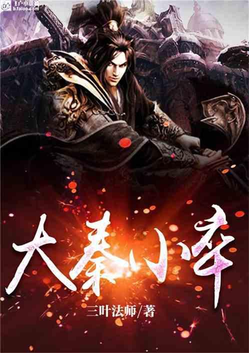 宾馆房间里面的什么东西收费